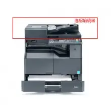 京瓷（KYOCERA）TASKalfa 2210黑白币app安卓版下载