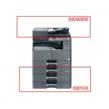 京瓷（KYOCERA）TASKalfa 2210黑白币app安卓版下载