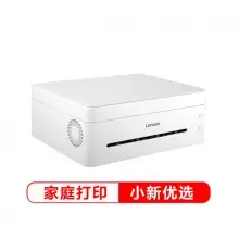 联想（Lenovo） 小新M7268W微币安APP