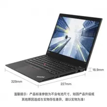 联想ThinkPad T490 20N2001DCD 14英寸轻薄笔记本电脑 i7-8565U/8G/256GSSD/2G独显 FHD指纹识别
