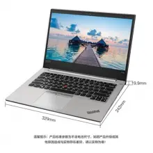 联想ThinkPad E490 20N80038CD 14英寸轻薄窄边框笔记本电脑 i7-8565U/8G/256GSSD/2G独显 FHD