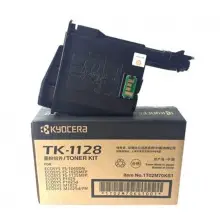 原装京瓷TK-1128 1123粉盒适用FS 1060DN ...