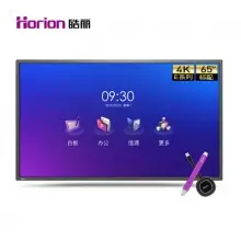 皓丽 Horion E65超级智能会议平板高性价比电子白板办...