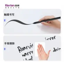 皓丽 Horion E65超级智能会议平板高性价比电子白板办公教学投影触摸书写标配含智能笔同屏器