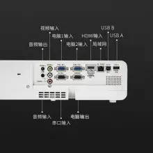 松下（Panasonic）PT-WX3400L 投影仪 投影机办公（标清 3400流明 HDMI）