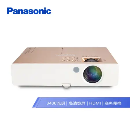 松下（Panasonic）PT-SW3400 投影仪 投影机 办公 商务 家用（高清宽屏 3400流明 HDMI）