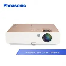 松下（Panasonic）PT-SX4000 投影仪 投影机 办公 商务 （标清 4000流明 HDMI）