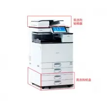 理光（Ricoh）MP 5055SP黑白币app安卓版下载